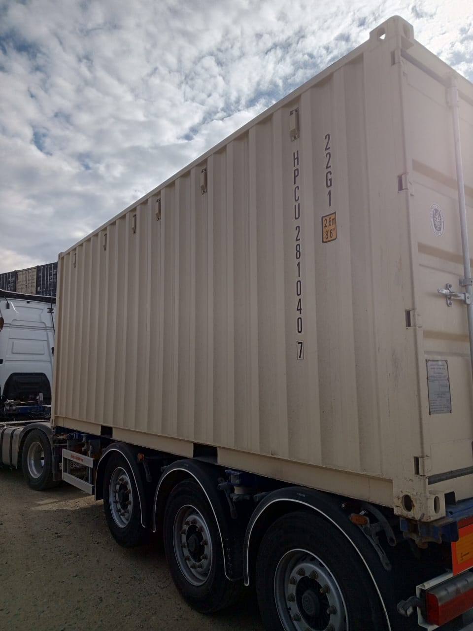 Морской контейнер HPCU2810407